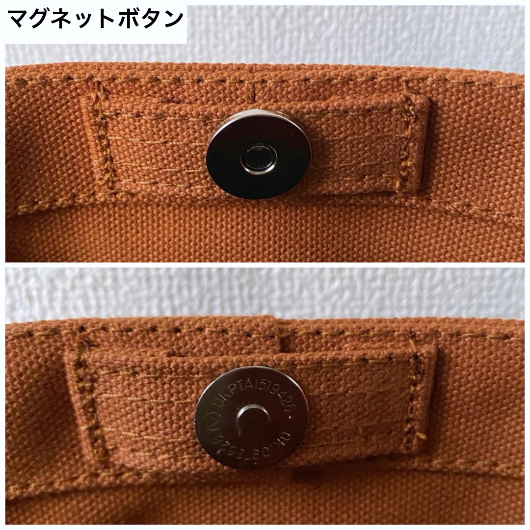 マグネットボタン